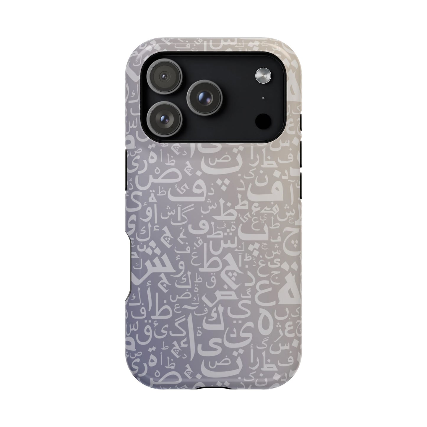 Light Purple and White Arabic Letters - Iphone Magnetic Tough Case