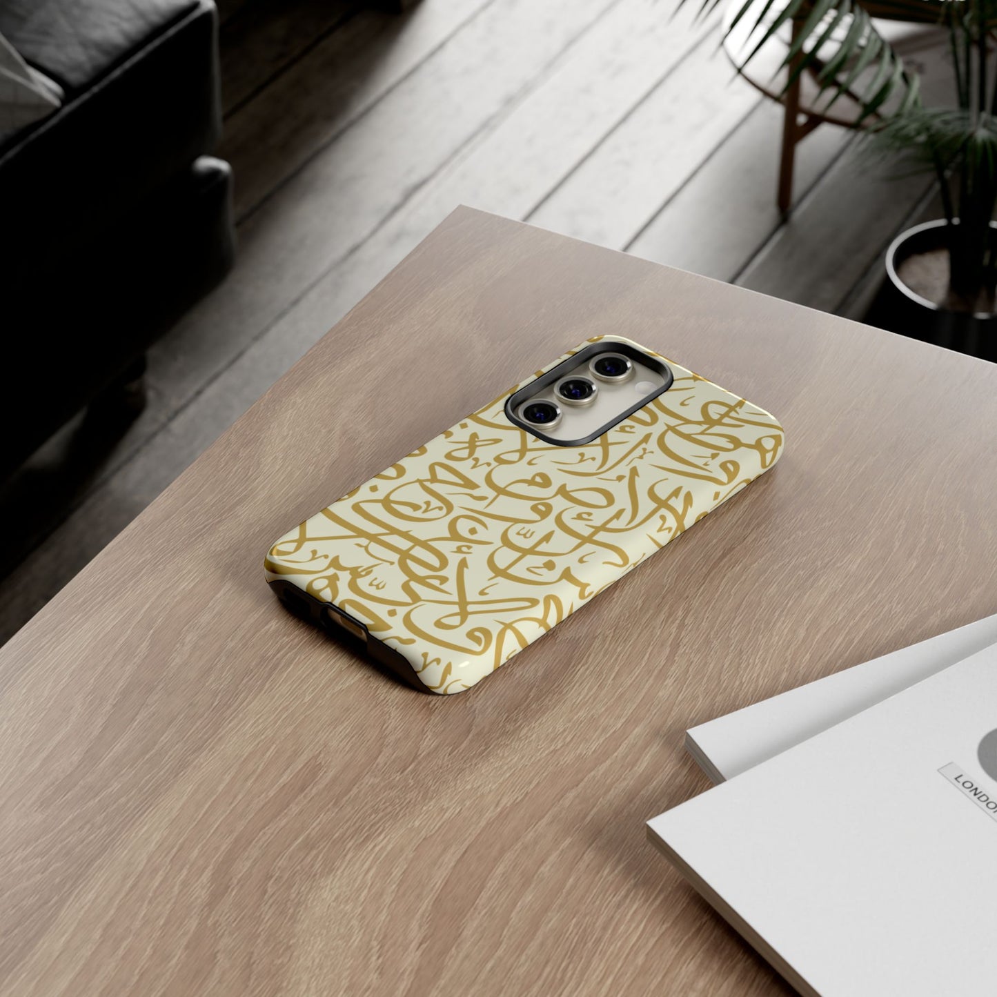 Beige and Gold Arabic Calligraphy Google and Samsung Tough Cases