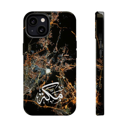 Mecca from Space 🕋 Iphone Magnetic Tough Cases