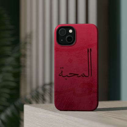 Almahabah- Love  Design - Iphone Magnetic Tough Case