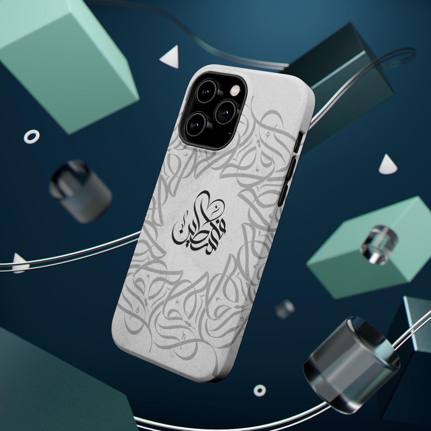 Arabic Calligraphy - Aqsa- Iphone Magnetic Tough Cases
