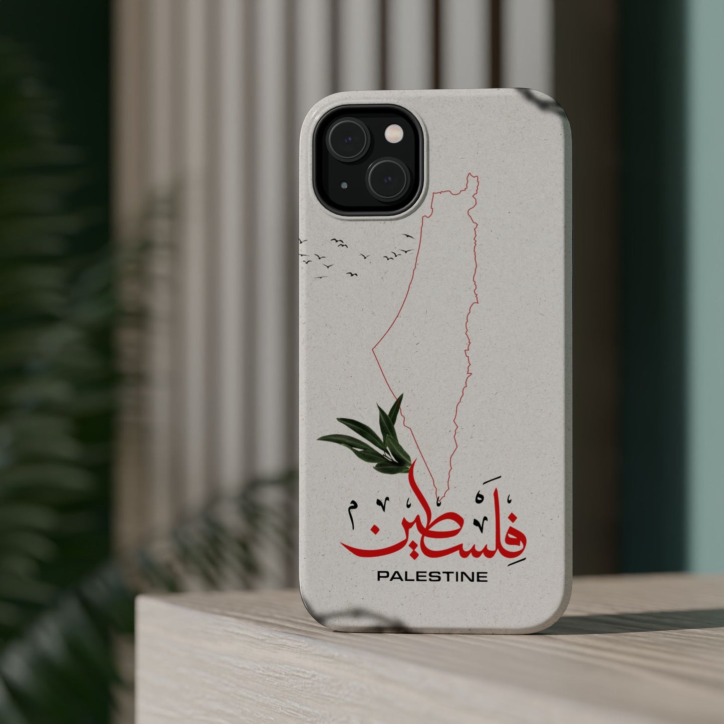 Palestine Iphone Magnetic Tough Cases