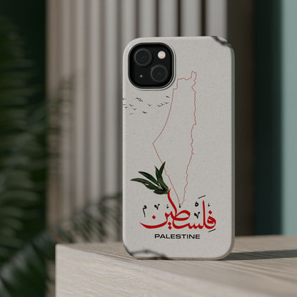 Palestine Iphone Magnetic Tough Cases