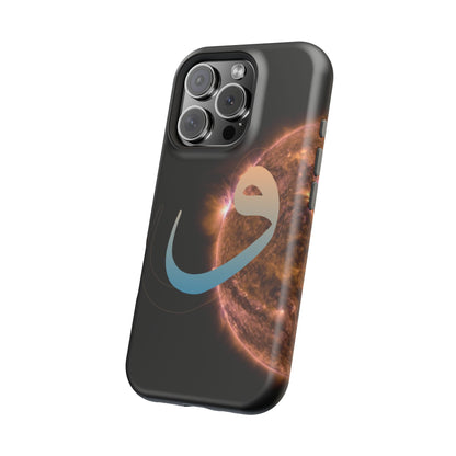 Our Sun -  Iphone Magnetic Tough Cases