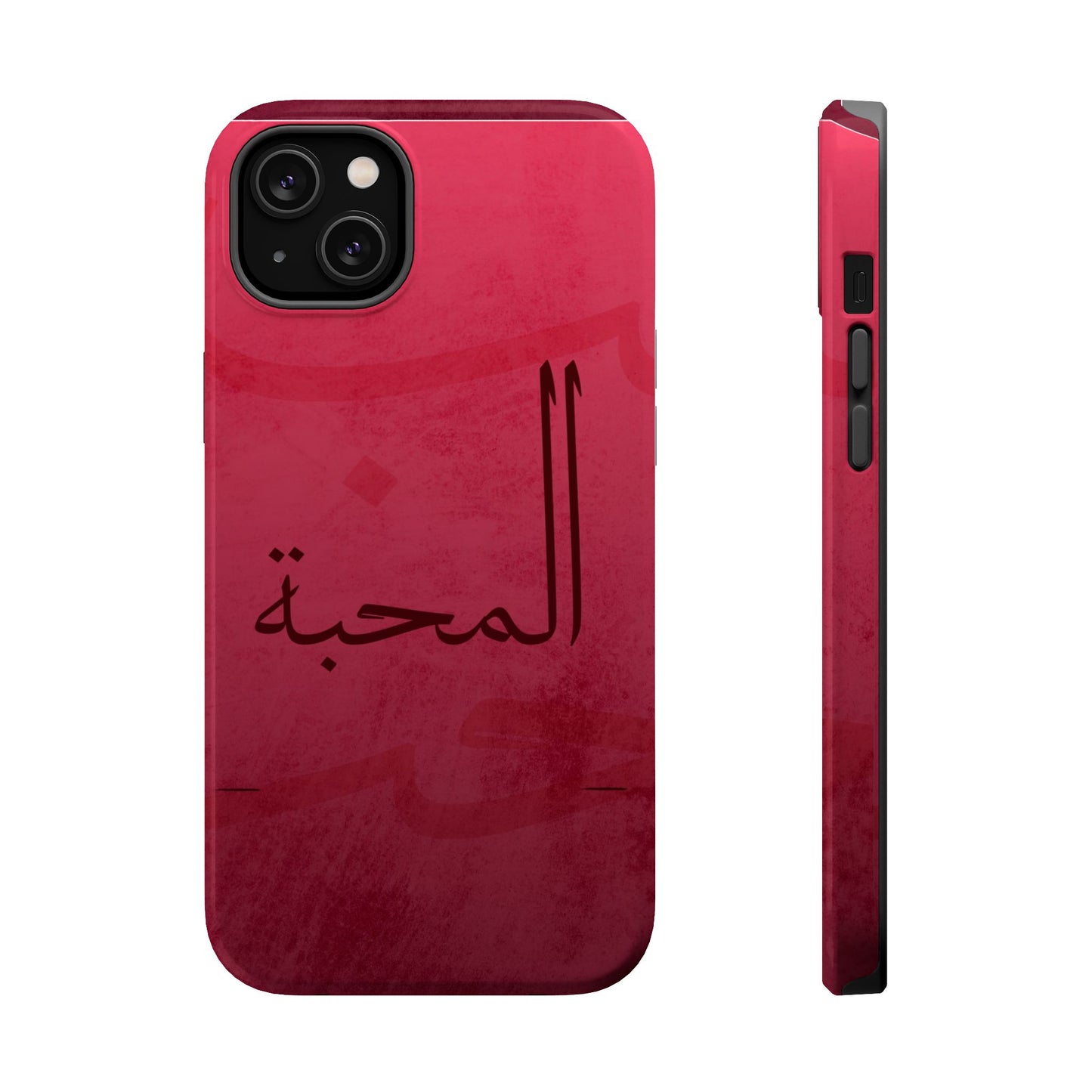 Almahabah- Love  Design - Iphone Magnetic Tough Case
