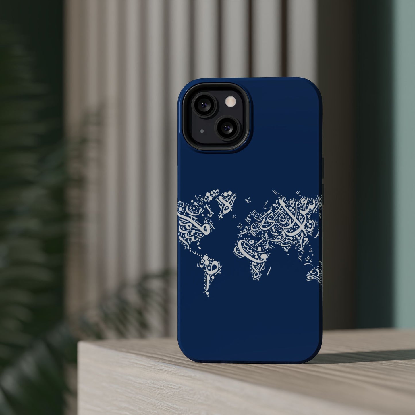 Arabic World  Design - Iphone Magnetic Tough Case