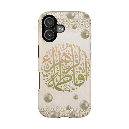 Our lady Fatimah AlZahra alaiha alsalam - Iphone Magnetic Tough Case