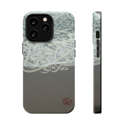 Arabian Sand Dollar Iphone Magnetic Tough Case
