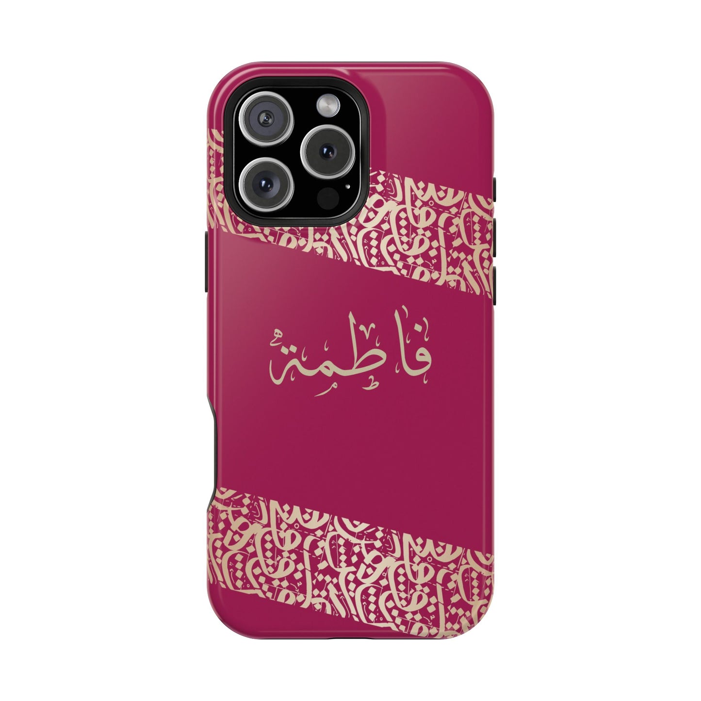 Personalized Arabic Calligraphy - Iphone Magnetic Impact-Resistant Phone Case - Pink and Gold Design