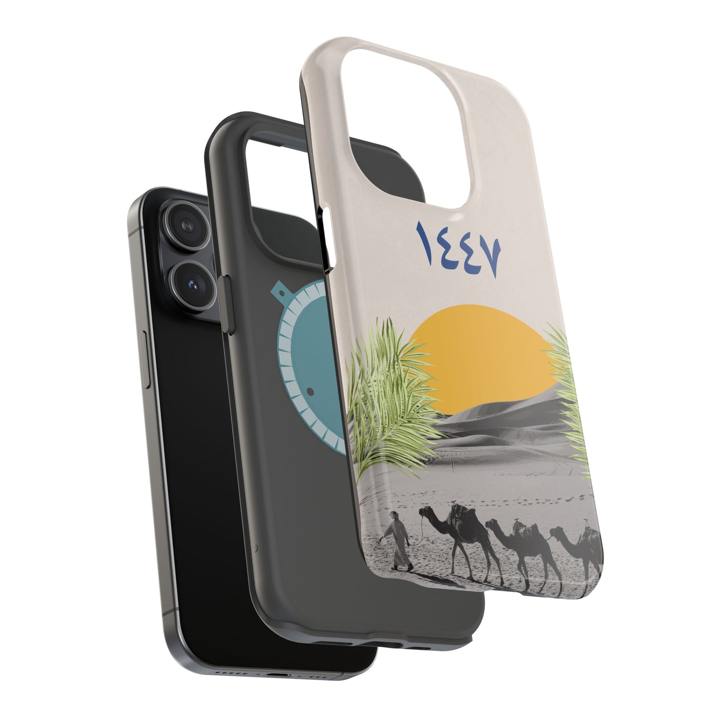 New Hijra Year 1447 -Desert - Iphone Magnetic Tough Case