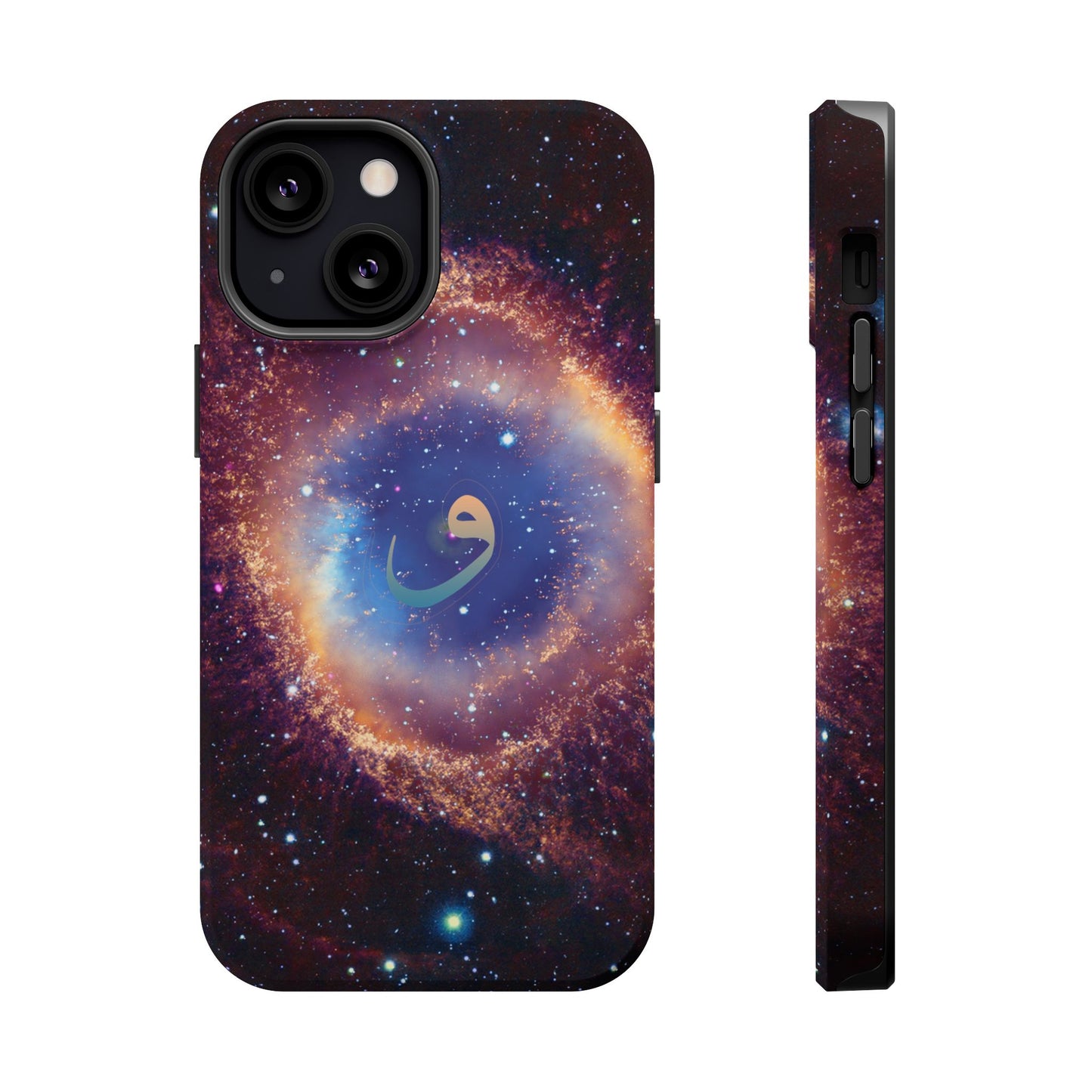Helix Nebula  - Iphone Magnetic Tough Cases