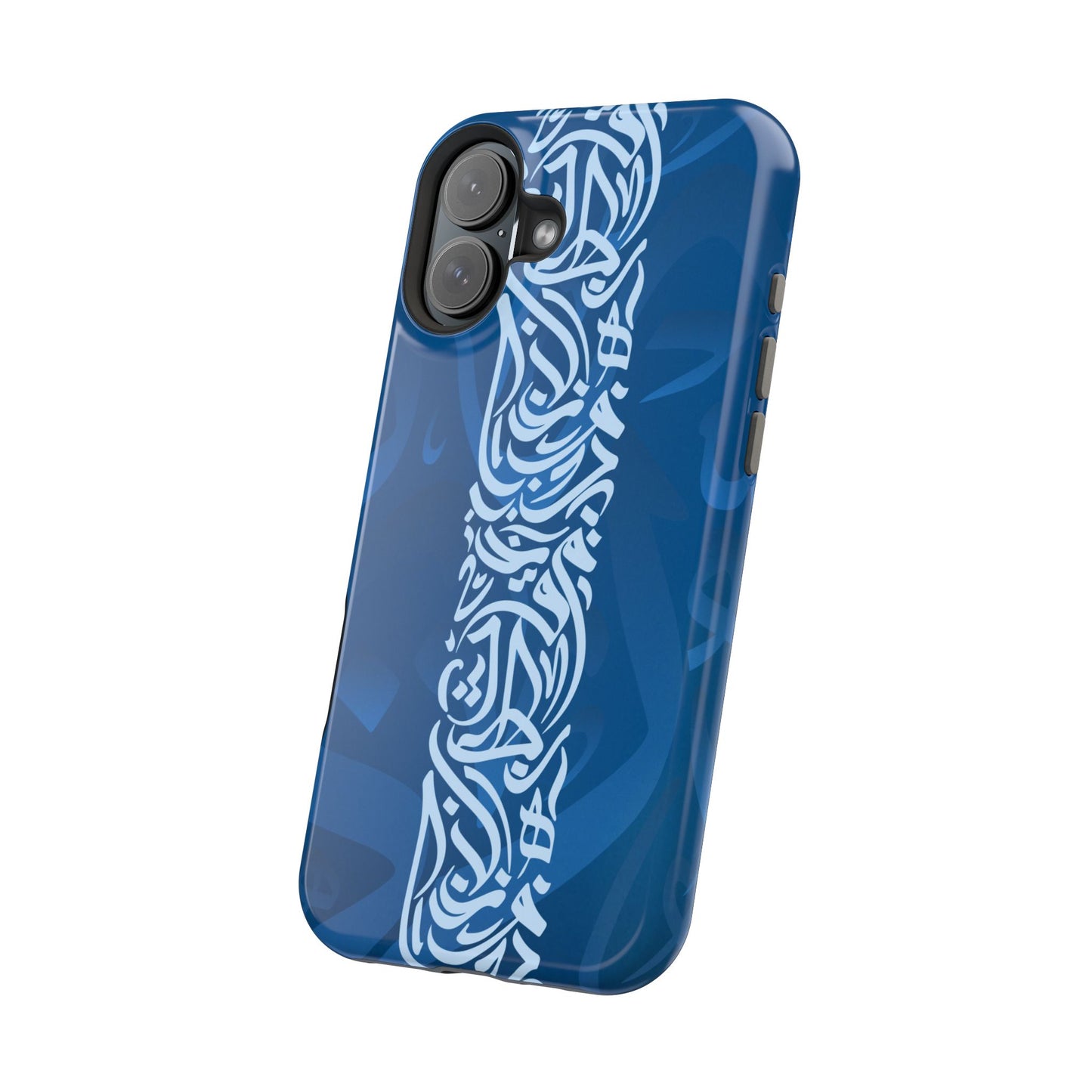 Arabic Blue Calligraphy Design Iphone Magnetic Tough Case