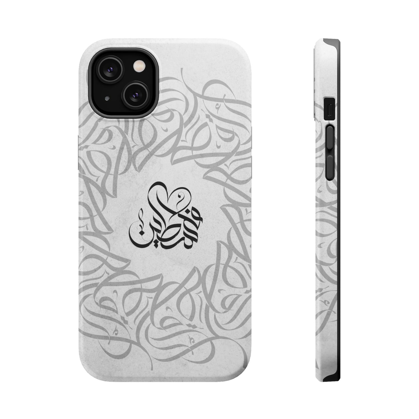 Arabic Calligraphy - Aqsa- Iphone Magnetic Tough Cases