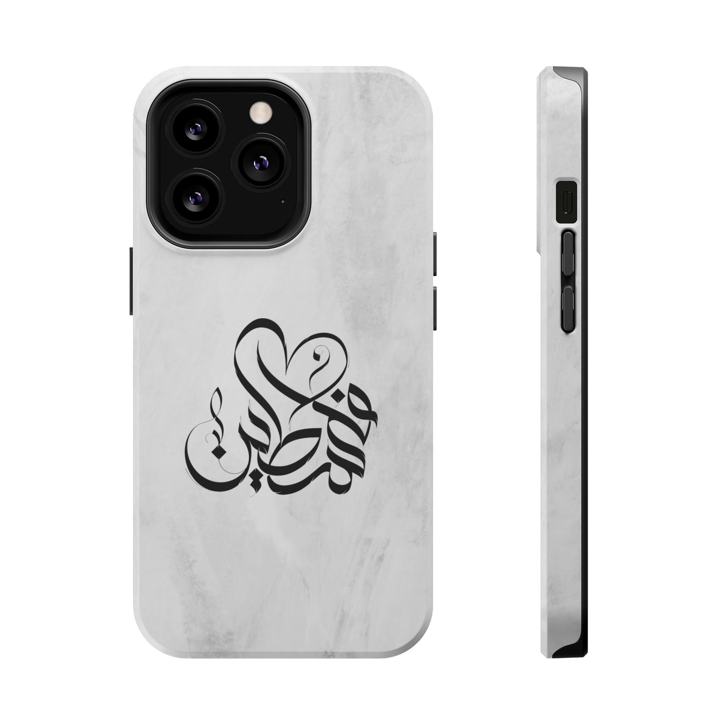 Filistins calligraphy  - Iphone Magnetic Tough Case
