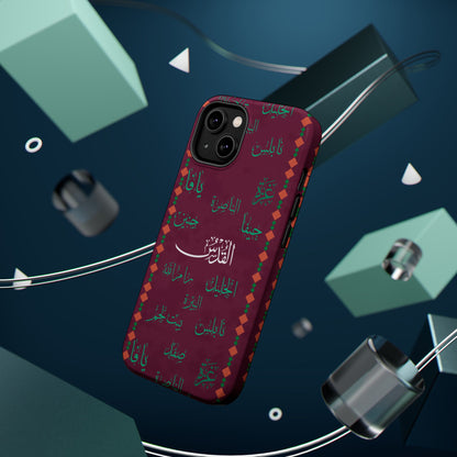 Palestinian Cities  Design - Iphone Magnetic Tough Case