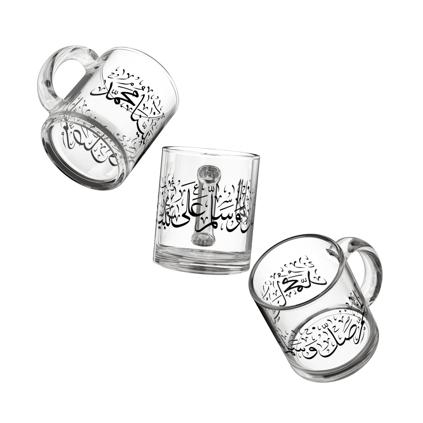 10oz Glass Mug with Salawat Calligraphy - Perfect for Coffee or Tea Lovers