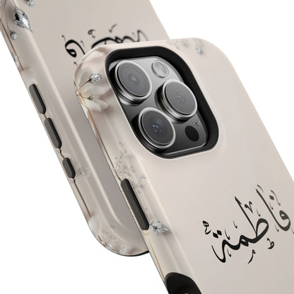 Personalized Magnetic Impact-Resistant Phone Case - Flower Design