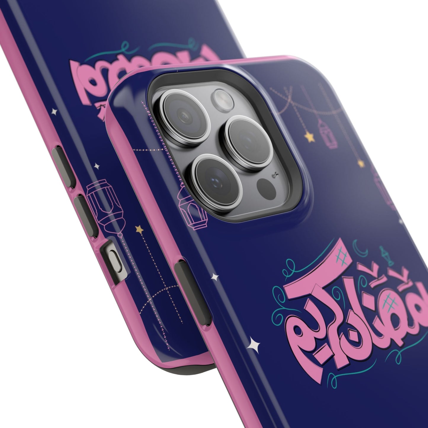 Ramadan Kareem ☪️  Design Iphone Magnetic Tough Case