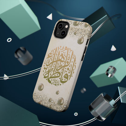 Our lady Fatimah AlZahra alaiha alsalam - Iphone Magnetic Tough Case