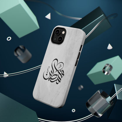 Filistins calligraphy  - Iphone Magnetic Tough Case