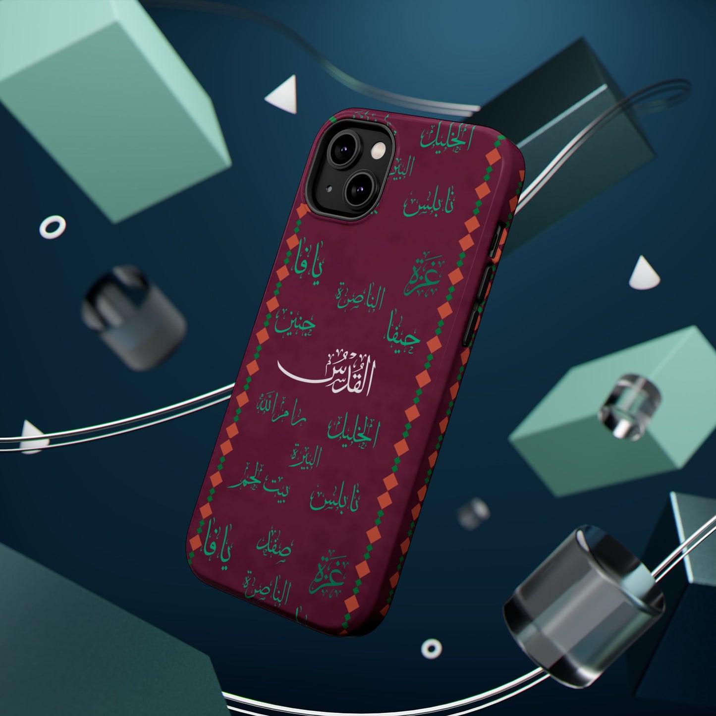 Palestinian Cities  Design - Iphone Magnetic Tough Case