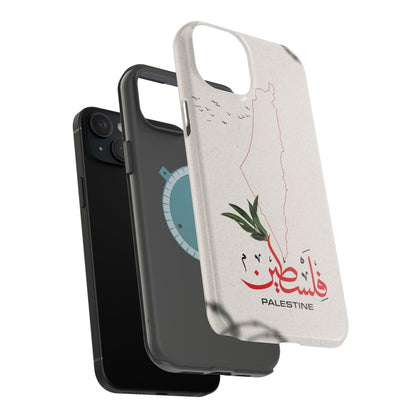 Palestine Iphone Magnetic Tough Cases