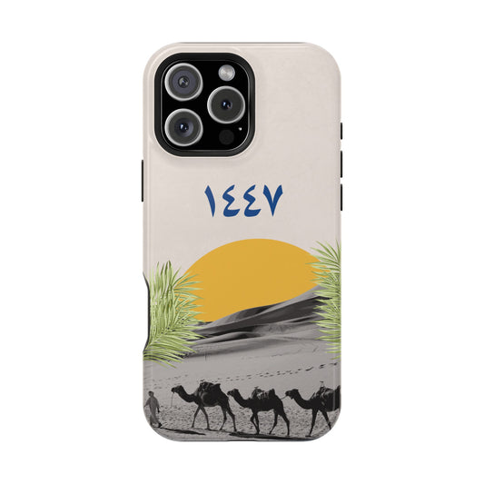 New Hijra Year 1447 -Desert - Iphone Magnetic Tough Case