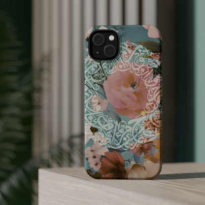 Arabic Floral Design  - Iphone Magnetic Tough Cases