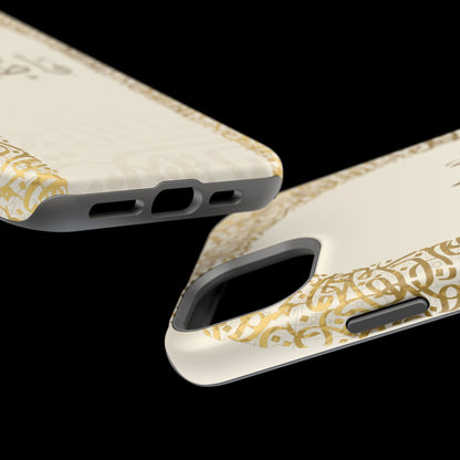 Personalized Arabic Calligraphy - IPhone Magnetic Impact-Resistant Cases - Golden Arabic Letters  Design