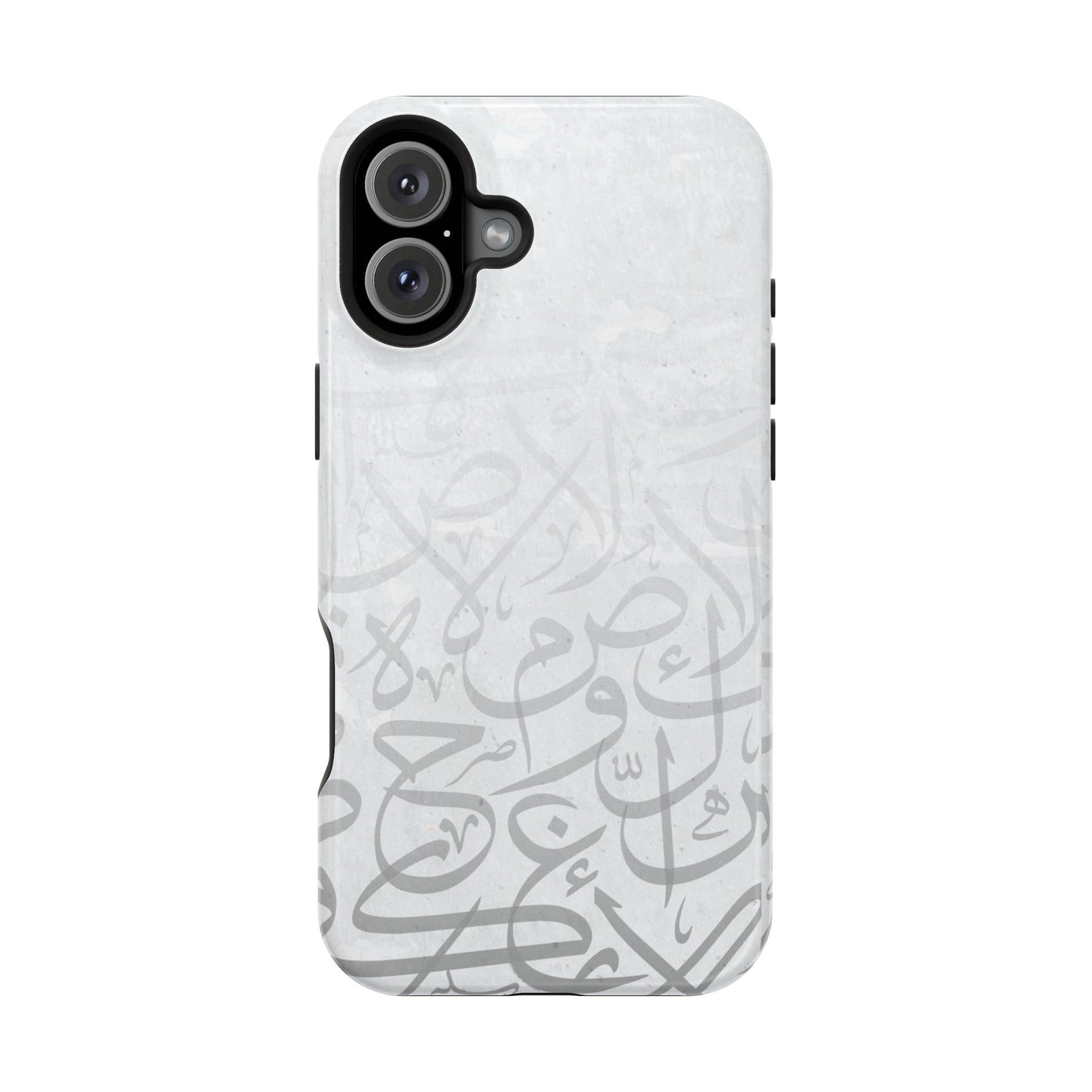 Arabic White and Grey Calligraphy Faded  Design - Iphone Magnetic Tough Case