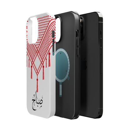 Personalized Arabic Calligraphy - Iphone Magnetic Impact-Resistant Phone Case - Red and White Shmagh Design