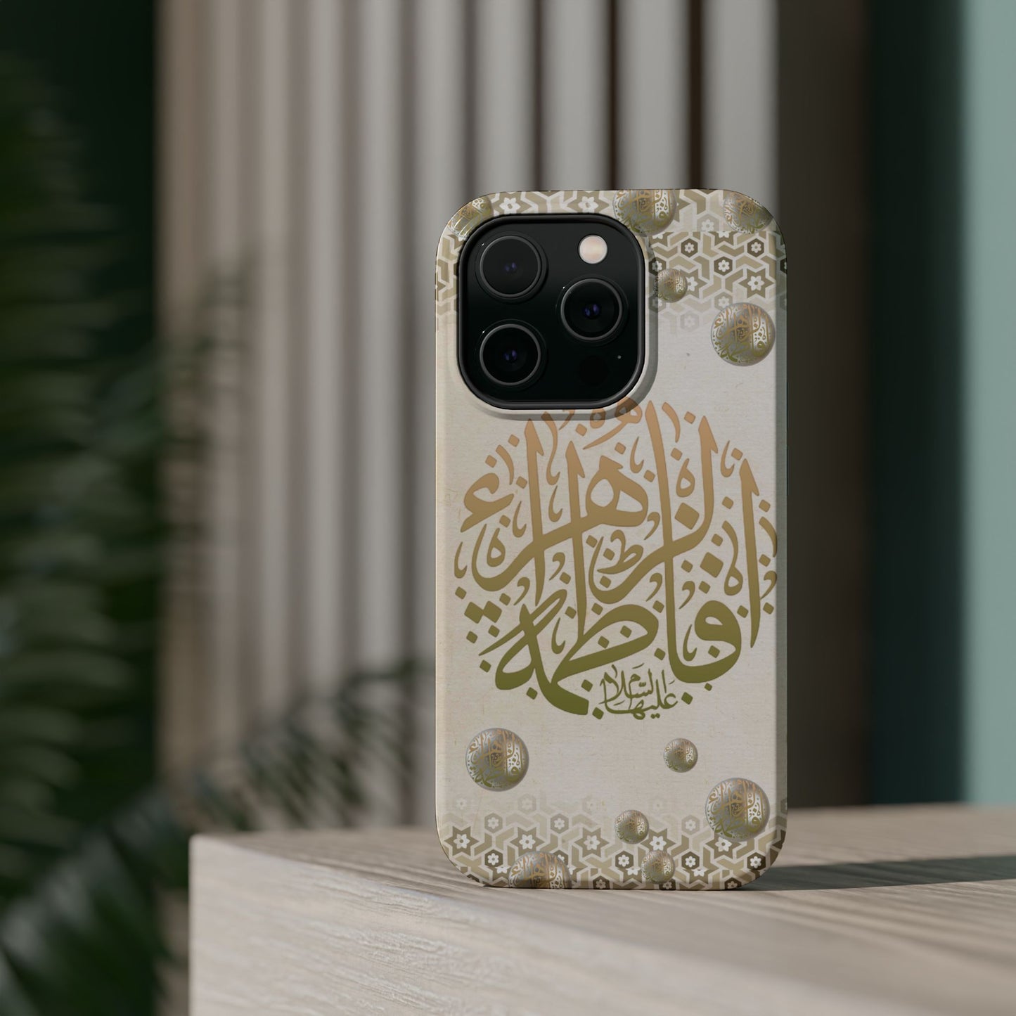 Our lady Fatimah AlZahra alaiha alsalam - Iphone Magnetic Tough Case