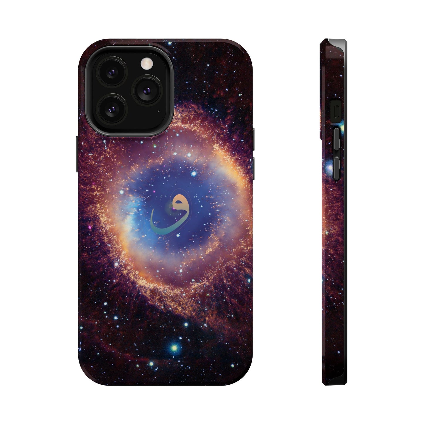 Helix Nebula  - Iphone Magnetic Tough Cases