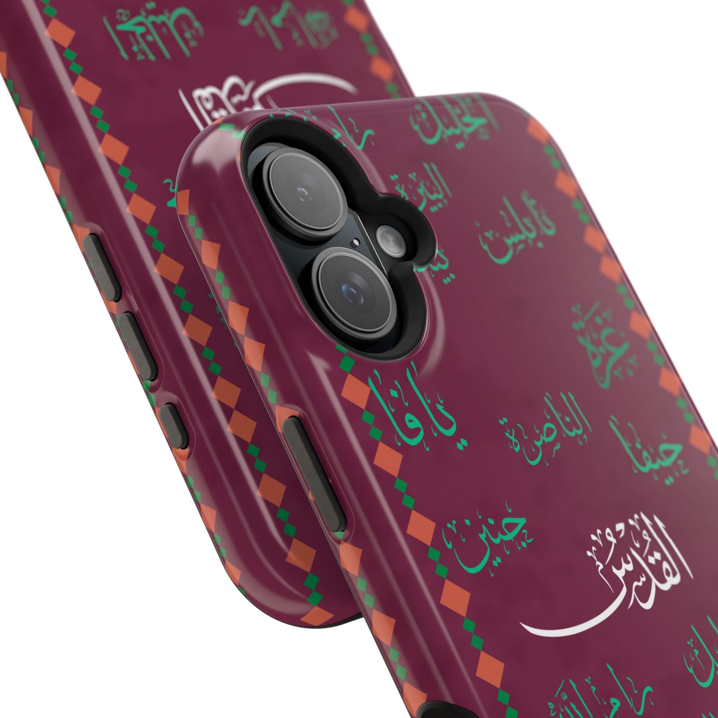 Palestinian Cities  Design - Iphone Magnetic Tough Case
