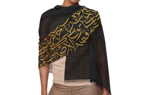 Black and Gold Arabic Calligraphy Light Scarf