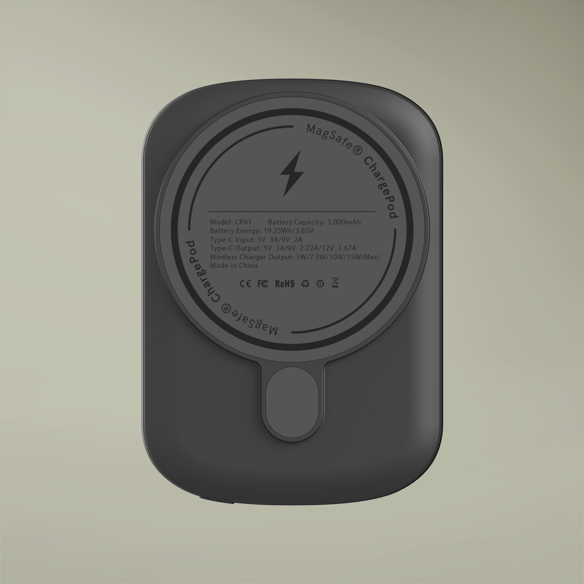 Rawdah Pattern Magnetic Powerbank — Portable Wireless Phone Charger