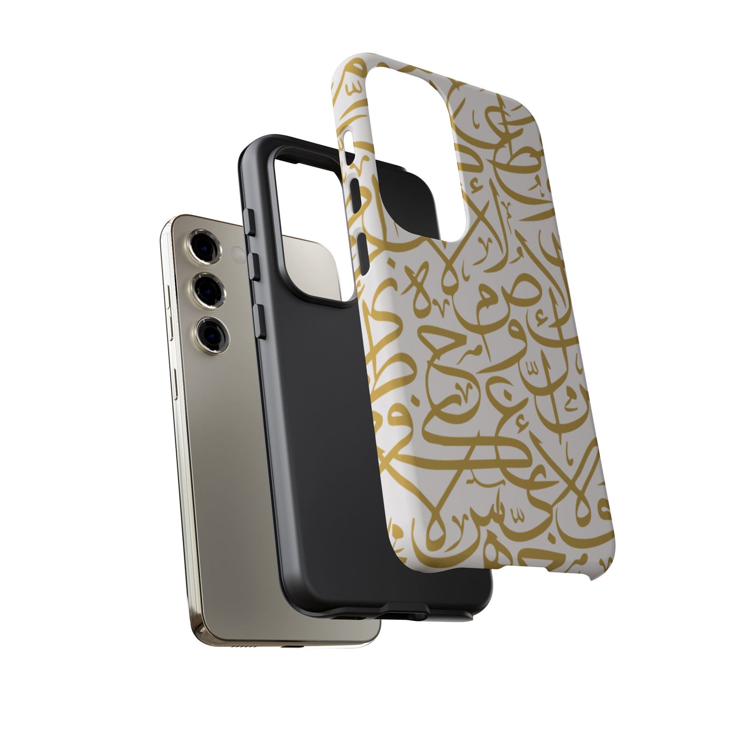 Beige and Gold Arabic Calligraphy Google and Samsung Tough Cases