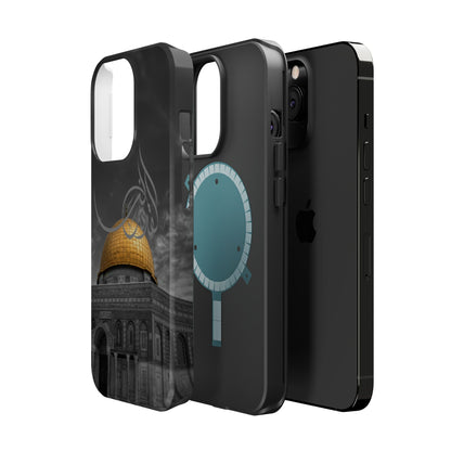 Al Quds Lana - Iphone Magnetic Tough Cases