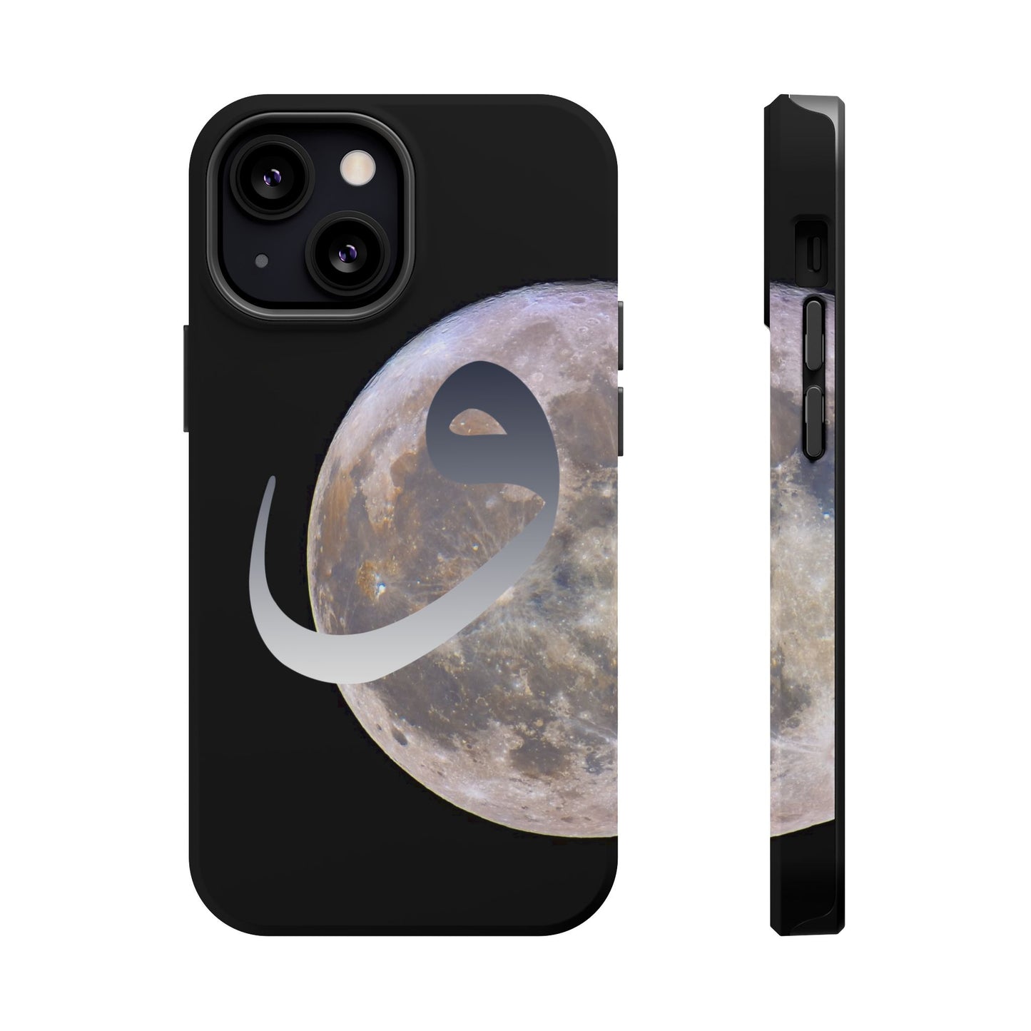 Our Moon Iphone Magnetic Tough Cases
