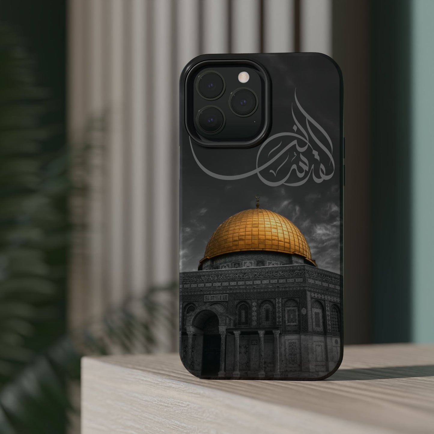 Al Quds Lana - Iphone Magnetic Tough Cases