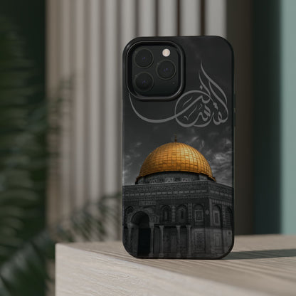 Al Quds Lana - Iphone Magnetic Tough Cases