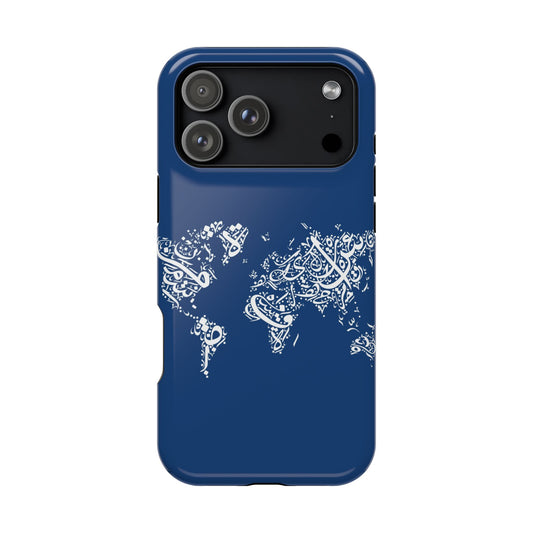 Arabic World  Design - Iphone Magnetic Tough Case