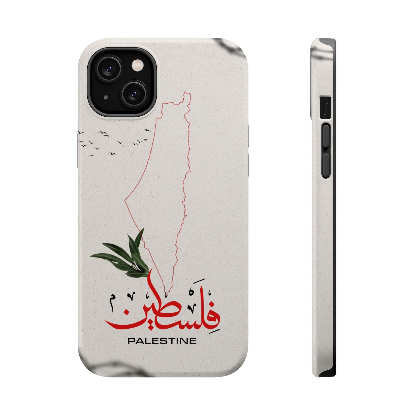 Palestine Iphone Magnetic Tough Cases