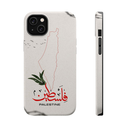 Palestine Iphone Magnetic Tough Cases