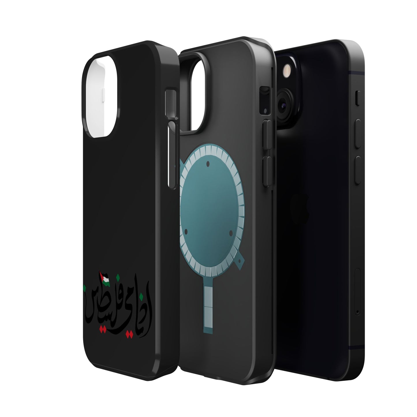 Ana Dami Filistini Design - Iphone Magnetic Tough Case