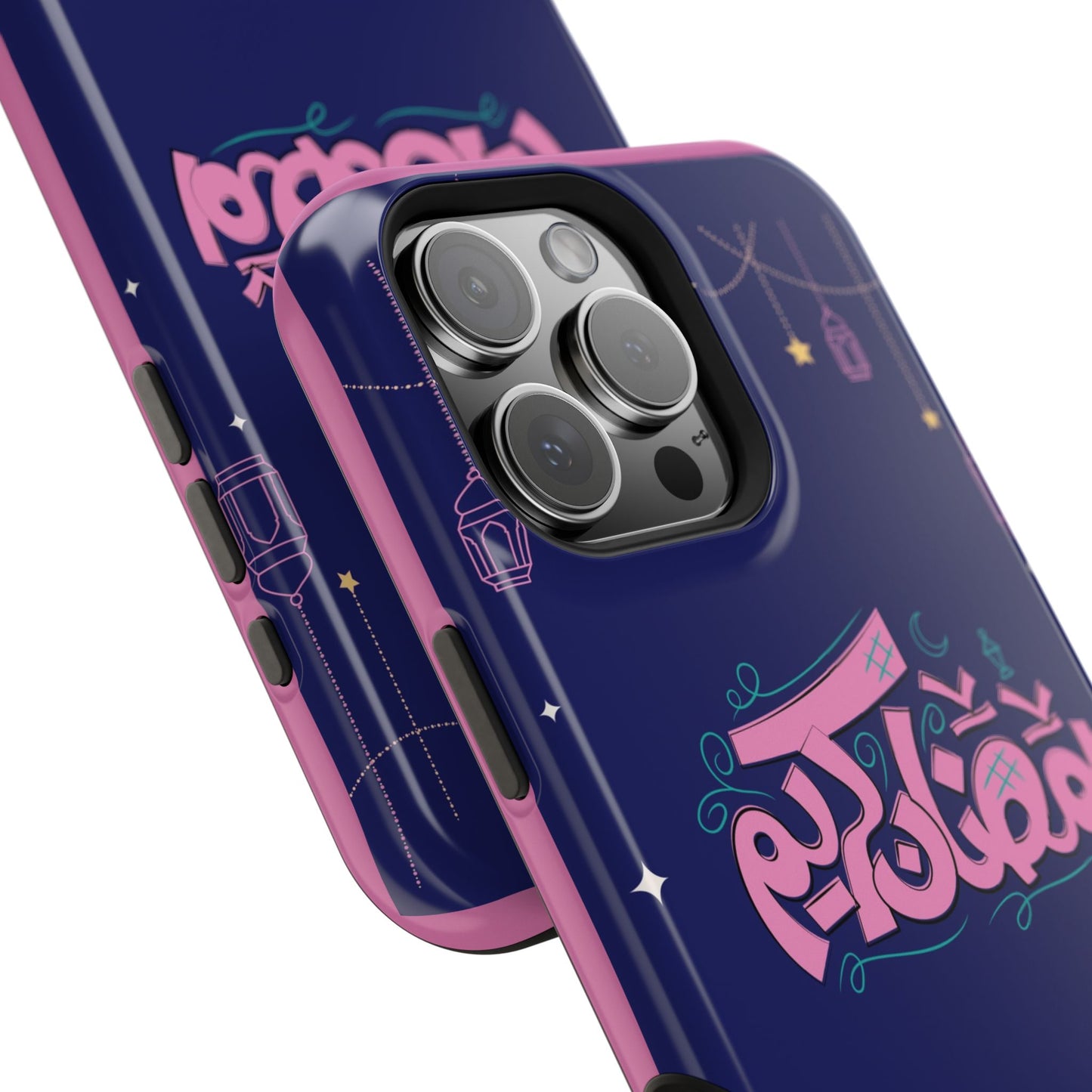 Ramadan Kareem ☪️  Design Iphone Magnetic Tough Case