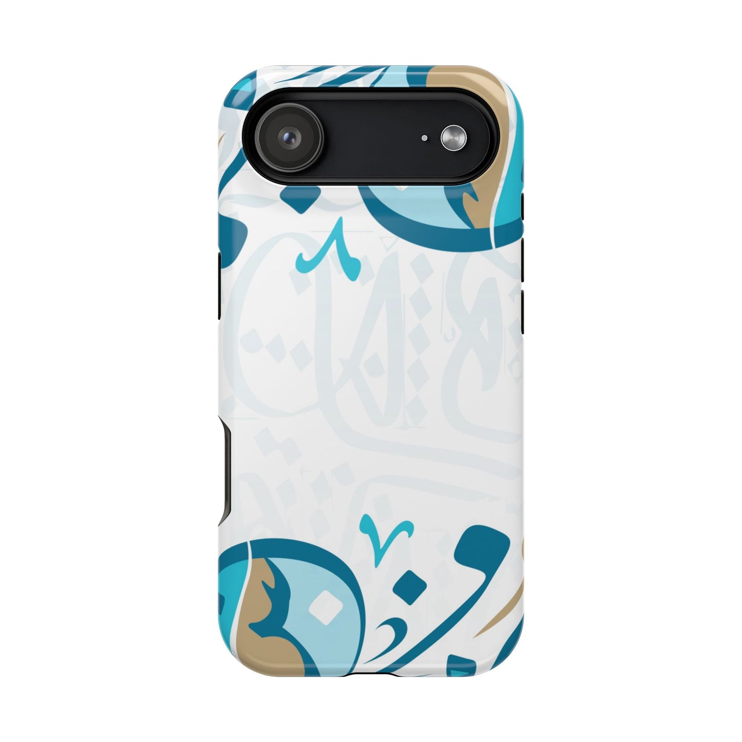 White Blue and Gold Arabic Calligraphy Iphone Magnetic Tough Case