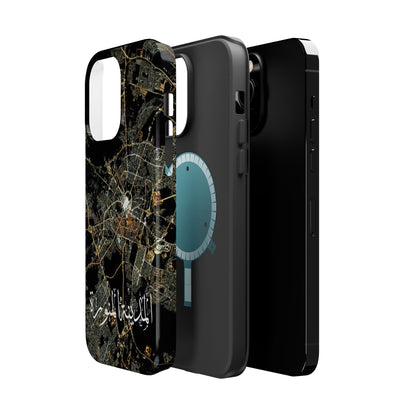 Al Madina Munawarah from Space - City of Lights- Iphone Magnetic Tough Cases