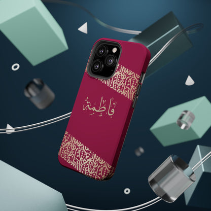 Personalized Arabic Calligraphy - Iphone Magnetic Impact-Resistant Phone Case - Pink and Gold Design