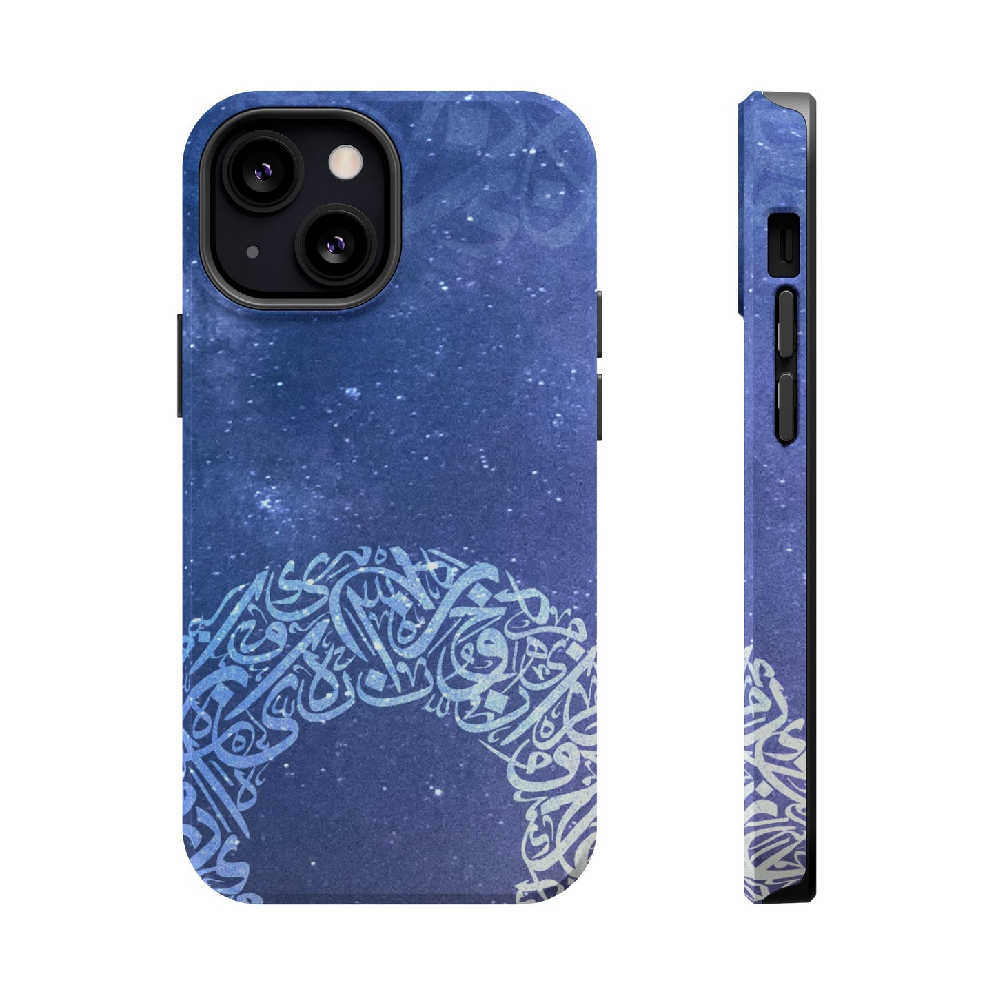 Arabian Ring Iphone Magnetic Tough Cases